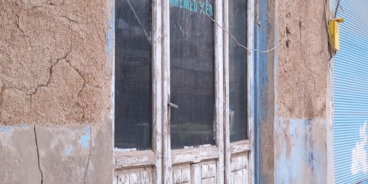 عدسة العدد 2461 من صحيفة روناهي