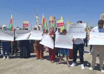 أهالي عامودا: أسماء مدننا كردية وستبقى كردية ولن نقبل بسياسة التعريب
