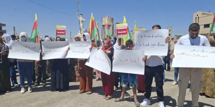أهالي عامودا: أسماء مدننا كردية وستبقى كردية ولن نقبل بسياسة التعريب