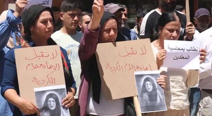 نساء: كرامة المرأة لا تمس ونرفض أي اعتداء بحقها