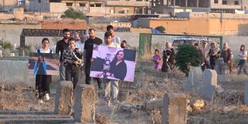 إذاعة Dirbêsiyê FM تُحيي أربعينية الإعلامية دعاء سلو