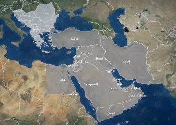 فوبيا الآخر ودسترة الكراهية