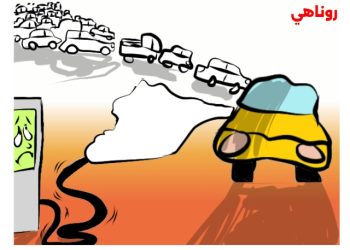 كاريكاتير العدد 2462-1434 من صحيفة روناهي