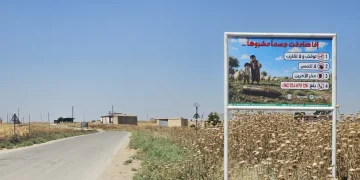 فرق إزالة الألغام تواصل تأمين الطرق الرئيسة نحو سري كانيه