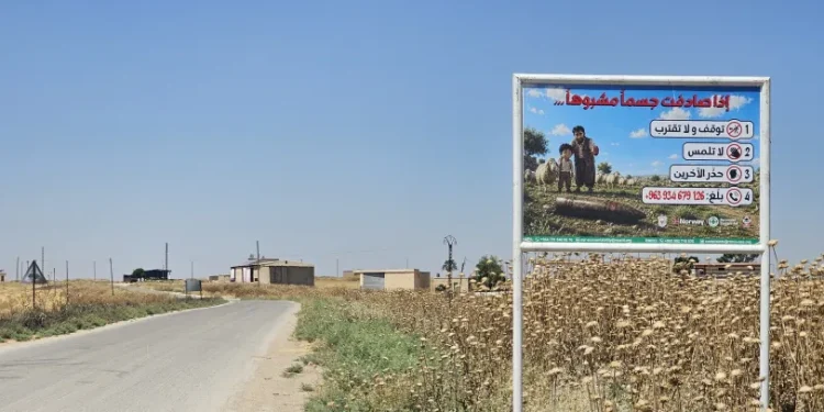 فرق إزالة الألغام تواصل تأمين الطرق الرئيسة نحو سري كانيه