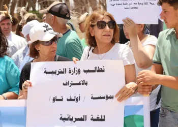 صباح شابو: الاعتراف باللغة السريانية ضمان لحماية هوية سوريا المتعددة 