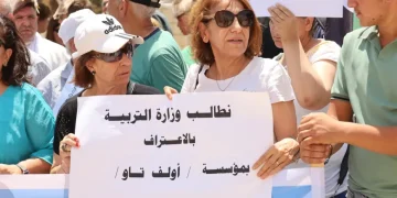 صباح شابو: الاعتراف باللغة السريانية ضمان لحماية هوية سوريا المتعددة 