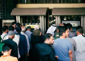 الاقتصاد السوري يئن بين وعود التعافي ومركزية القرار