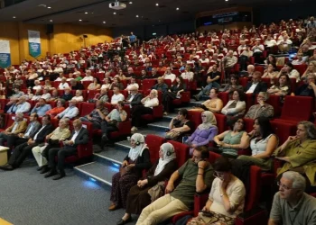 تركيا ومؤتمر التحوّل الديمقراطي للجمهورية