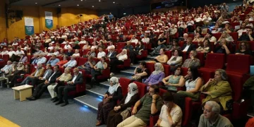 تركيا ومؤتمر التحوّل الديمقراطي للجمهورية