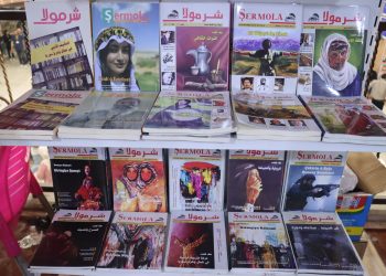 عبد المجيد خلف: الثقافة ركيزة نجاح اتفاقية الـ29 من كانون الثاني وتعزيز التعايش والهوية المشتركة