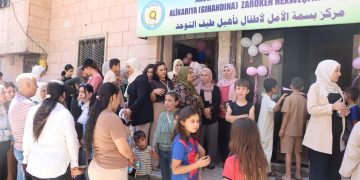 بسمة أمل.. أول مركز لتأهيل أطفال طيف التوحد في كوباني وروج آفا