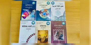 مؤسسة المناهج في الإدارة الذاتية تُنهي طباعة المناهج التعليمية المُحدثة