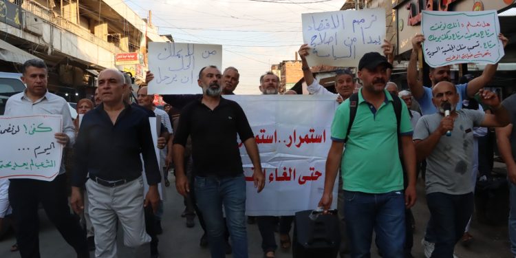 “كفى غلا”…أهالي قامشلو يطالبون بحلول عاجلة للأزمة المعيشية