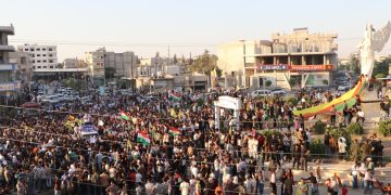 مظاهرة جماهيرية في كوباني للمطالبة باعتماد اسم المدينة في الوثائق الرسمية