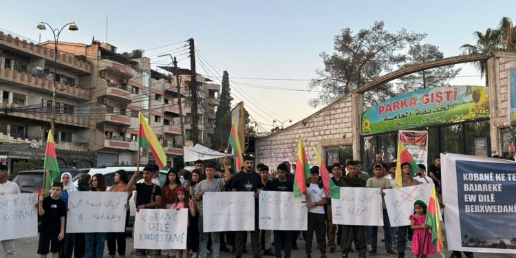 عبر احتجاج…أهالي قامشلو يطالبون بتثبيت اسم كوباني في الوثائق الرسمية