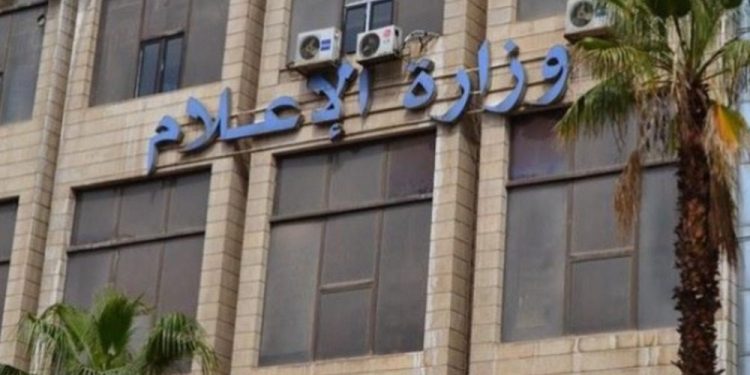 إعلام الحكومة المؤقتة بين الوصاية الرسمية وخطاب التحريض… من يصنع الحقيقة ومن يؤجج الانقسام؟