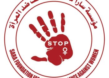 انتهاكات بحق النساء والمدنيين في تل عران وتل حاصل تثير غضباً ومطالب بالمحاسبة